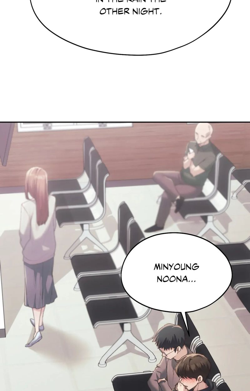 From Today, My Favorite… - Chapter 67 Page 18