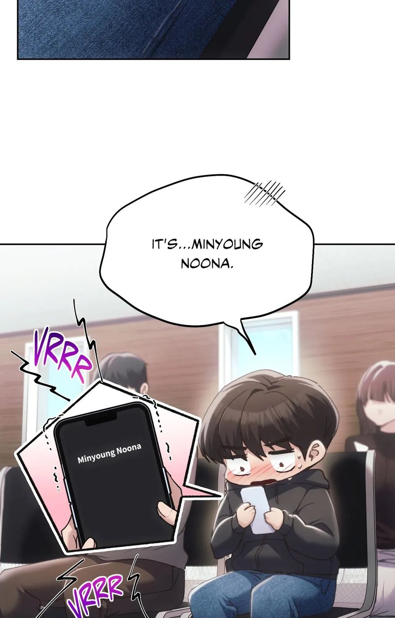 From Today, My Favorite… - Chapter 67 Page 6