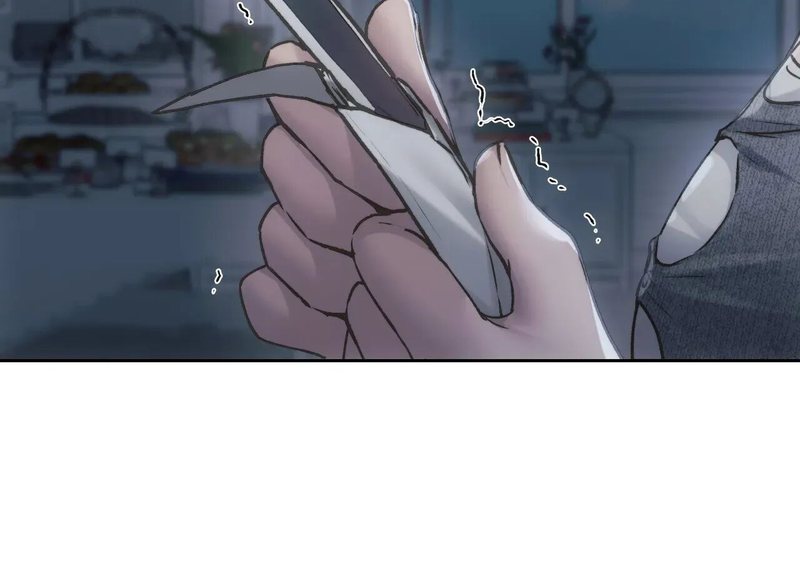 From Today, My Favorite… - Chapter 67 Page 95