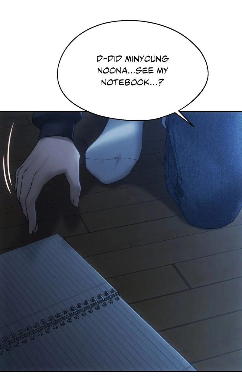From Today, My Favorite… - Chapter 68 Page 80