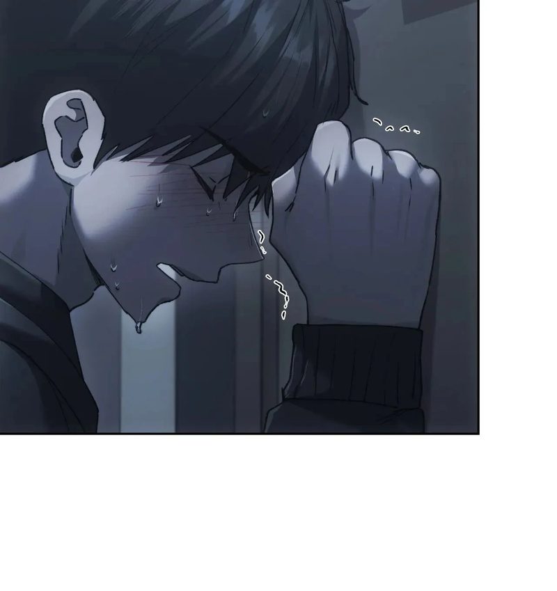 From Today, My Favorite… - Chapter 68 Page 98