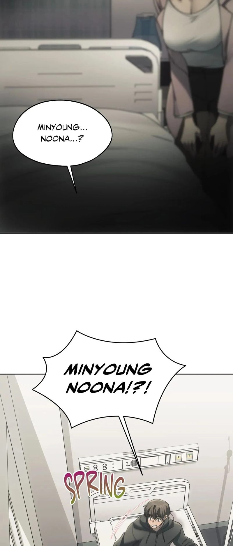 From Today, My Favorite… - Chapter 69 Page 22