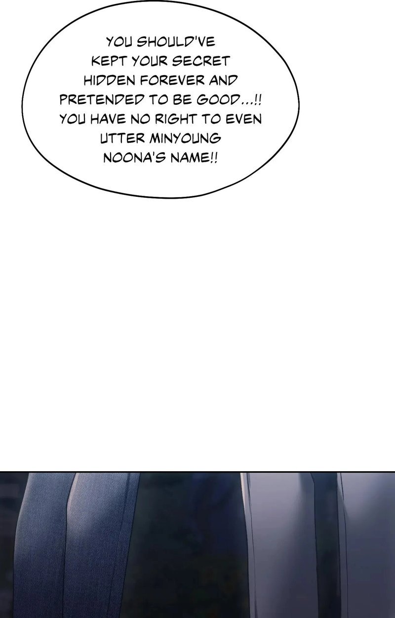 From Today, My Favorite… - Chapter 70 Page 85