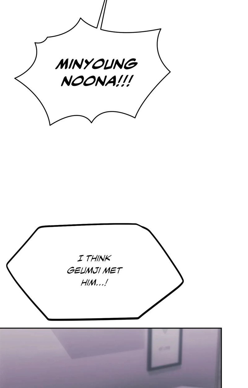 From Today, My Favorite… - Chapter 70 Page 98