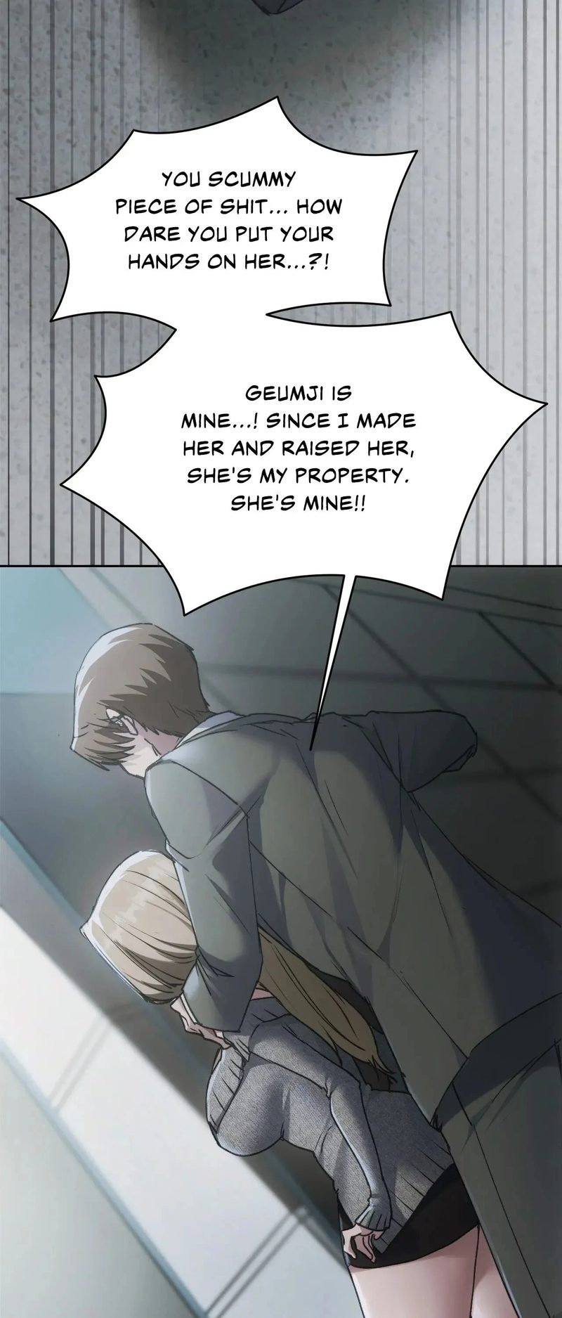 From Today, My Favorite… - Chapter 71 Page 69