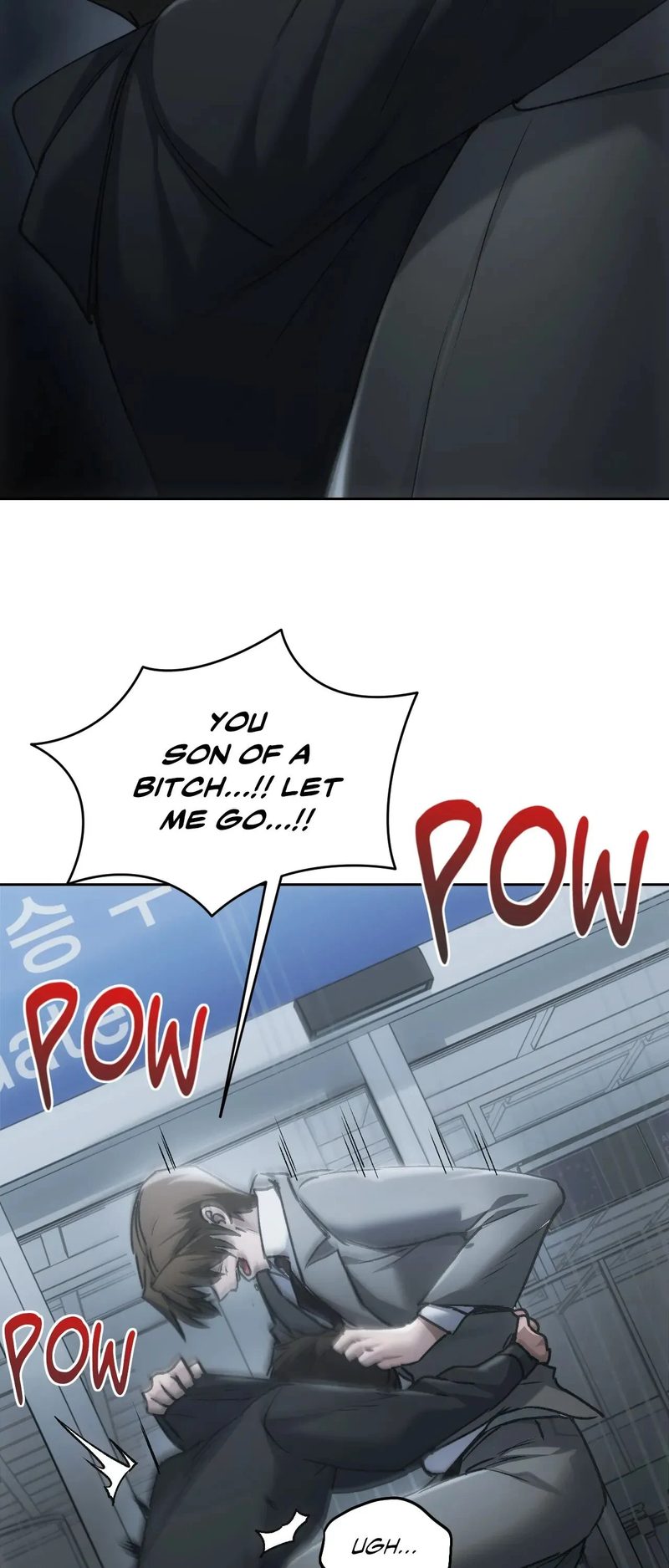 From Today, My Favorite… - Chapter 71 Page 73