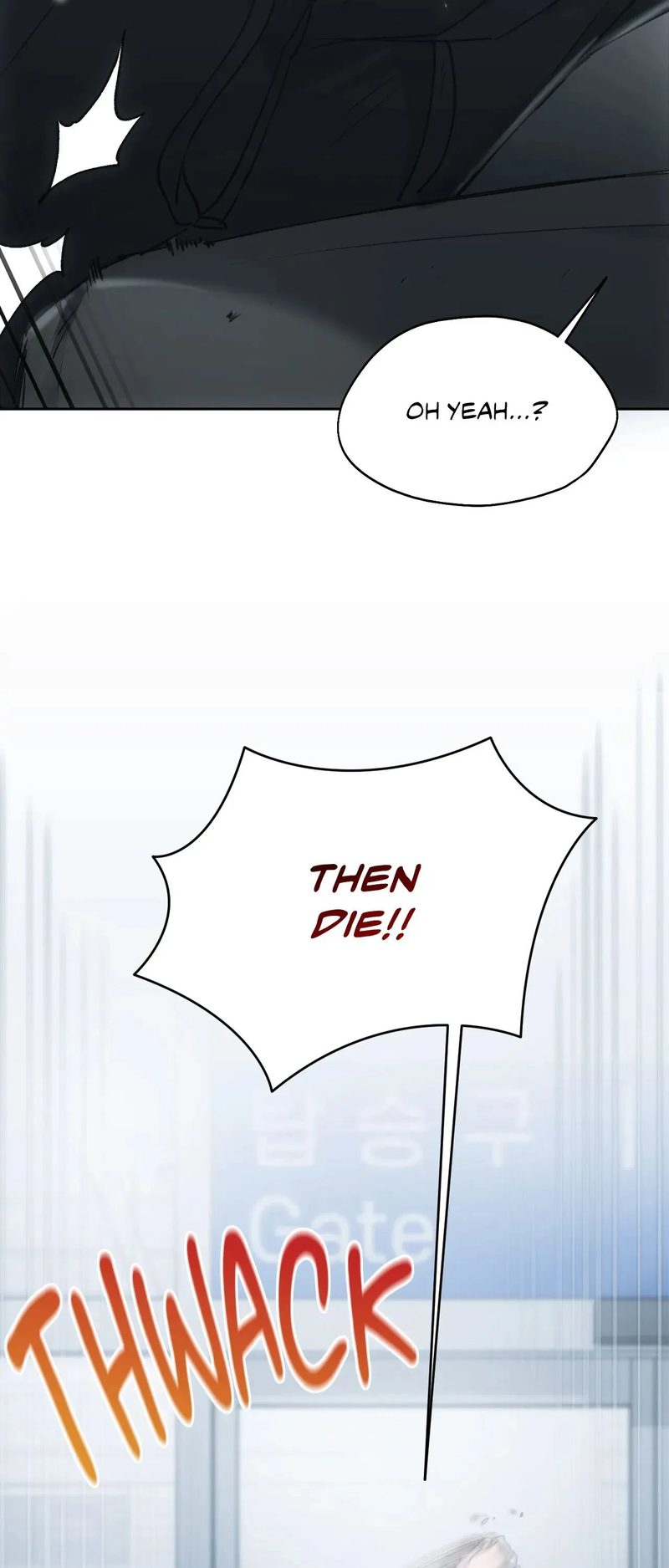 From Today, My Favorite… - Chapter 71 Page 75