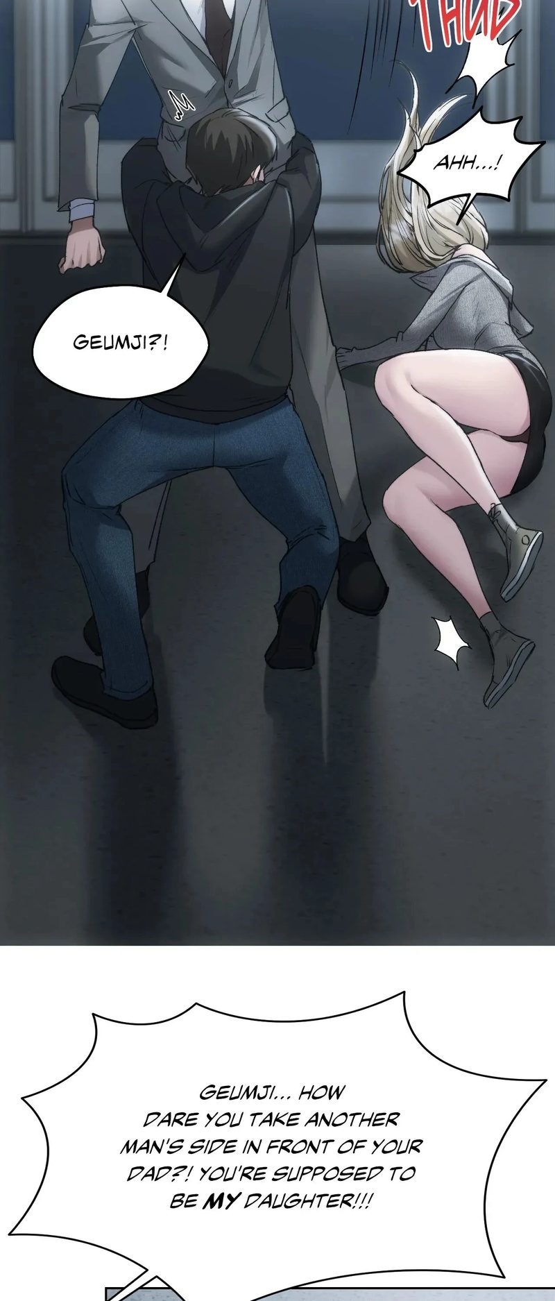From Today, My Favorite… - Chapter 71 Page 80