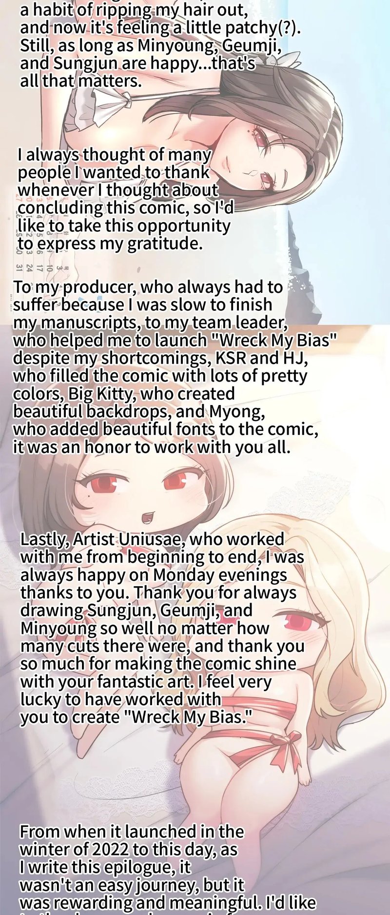 From Today, My Favorite… - Chapter 72.5 Page 2