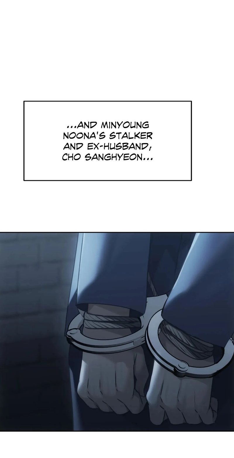 From Today, My Favorite… - Chapter 72 Page 50