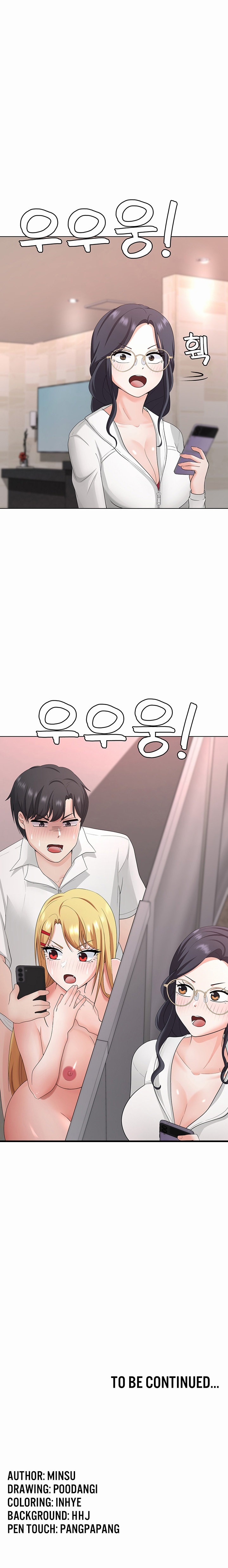 Seoul Kids These Days - Chapter 31 Page 28