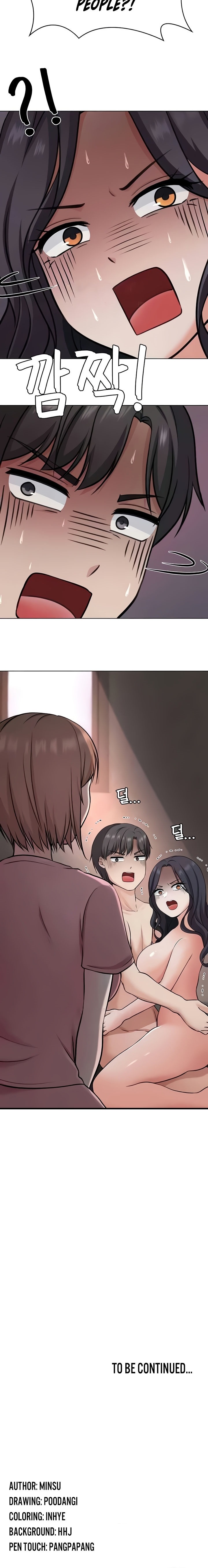 Seoul Kids These Days - Chapter 34 Page 16