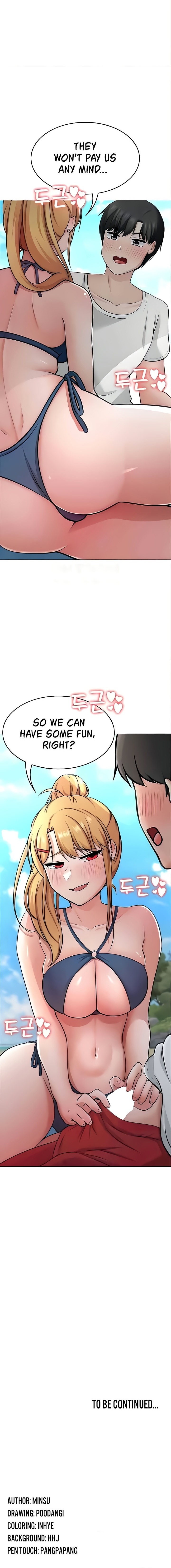 Seoul Kids These Days - Chapter 35 Page 16