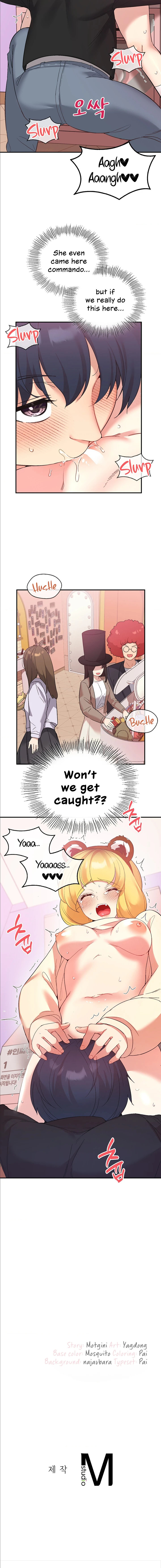 Smart App Life - Chapter 36 Page 15
