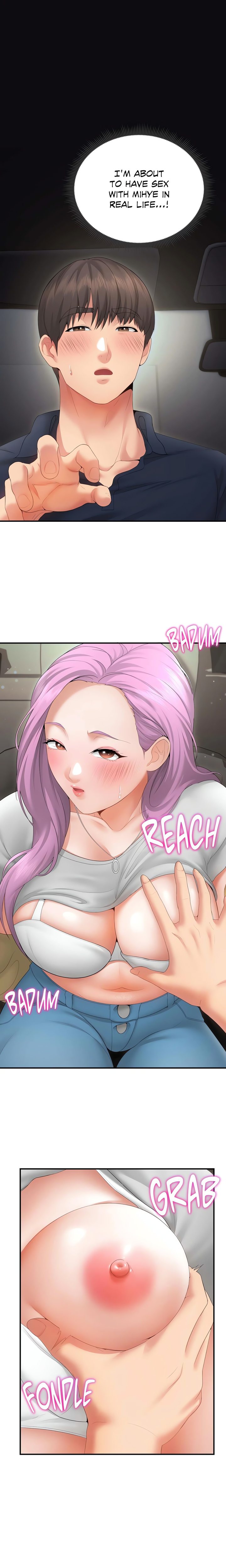 Park Moojik Hit the Jackpot - Chapter 38 Page 1