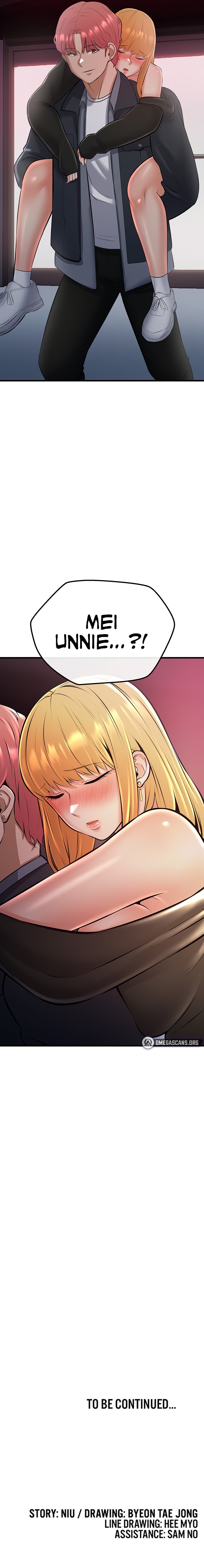Sextertainment - Chapter 26 Page 27