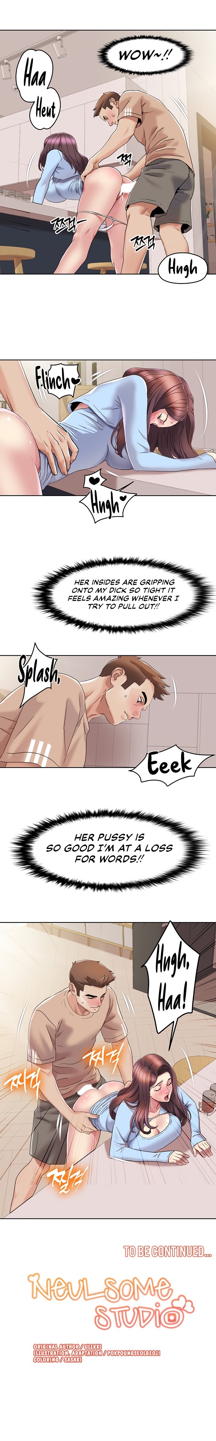 Neulsome Studio - Chapter 21 Page 14