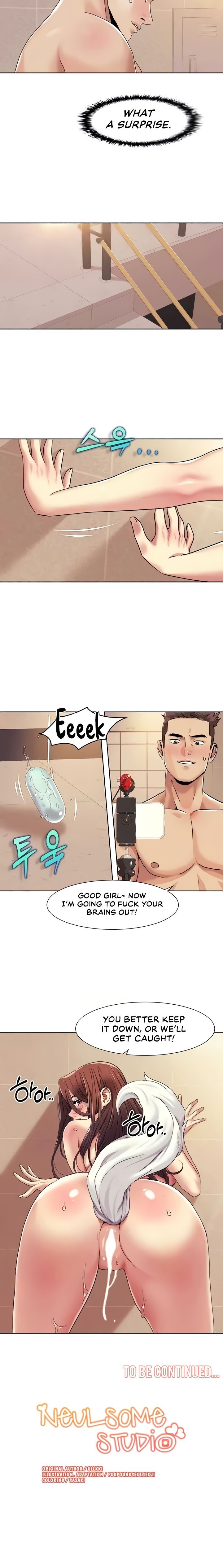 Neulsome Studio - Chapter 28 Page 12