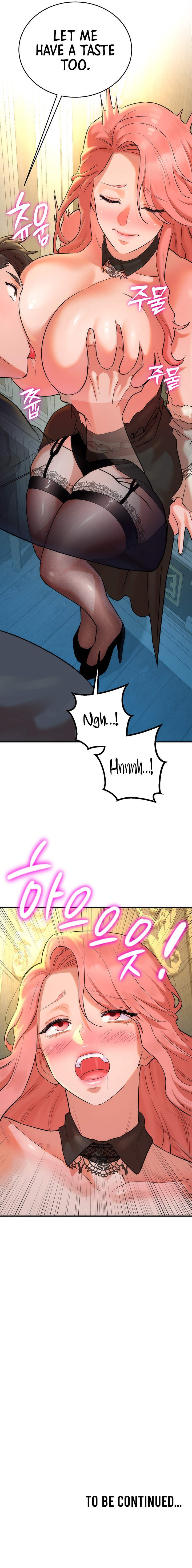 The Warrior Dissatisfied with Everyone - Chapter 17 Page 17