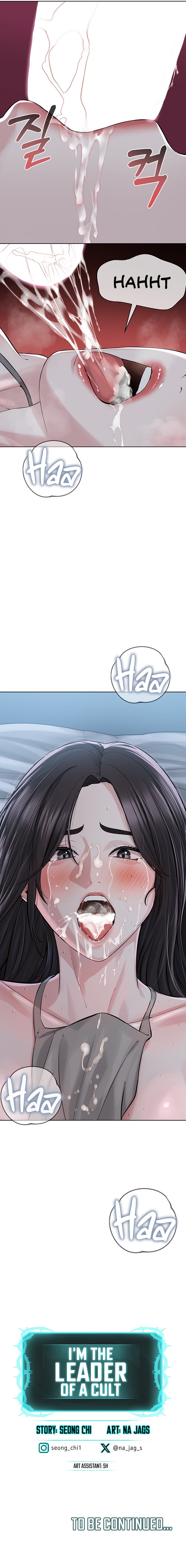 I’m The Leader Of A Cult - Chapter 26 Page 17