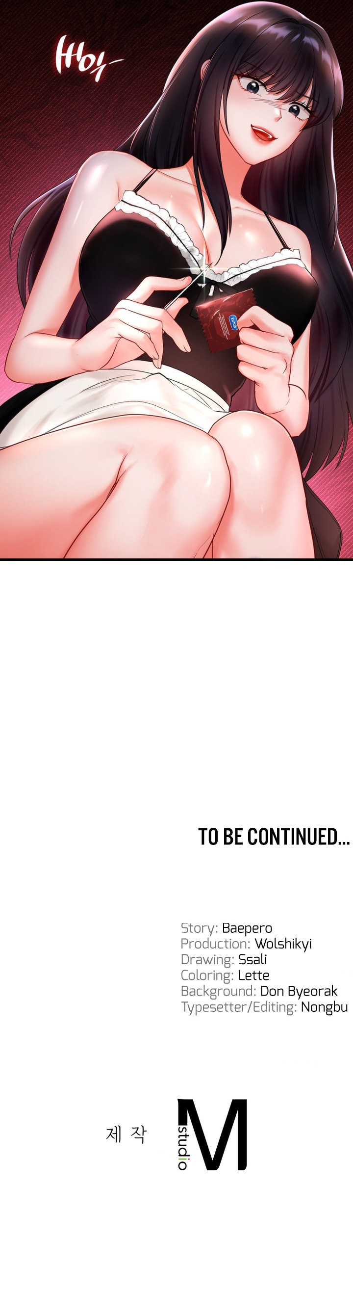 The Kid Is Obsessed With Me - Chapter 15 Page 17