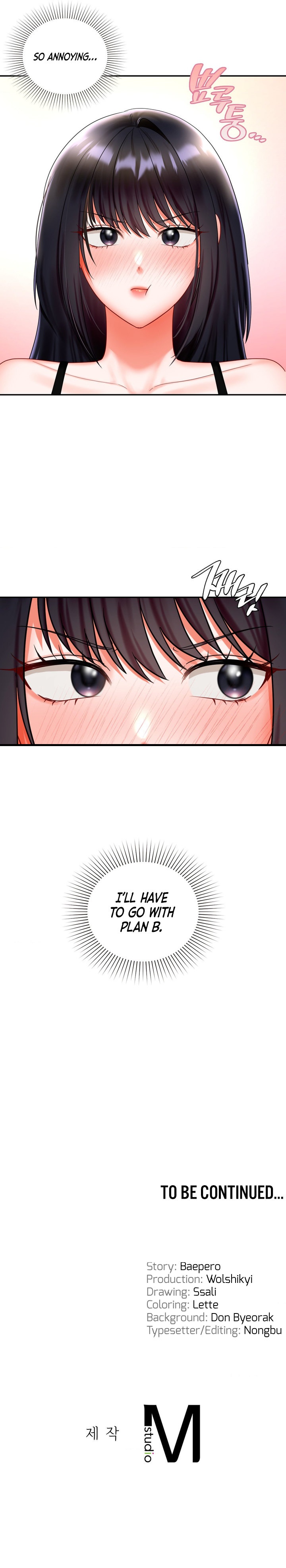 The Kid Is Obsessed With Me - Chapter 16 Page 17