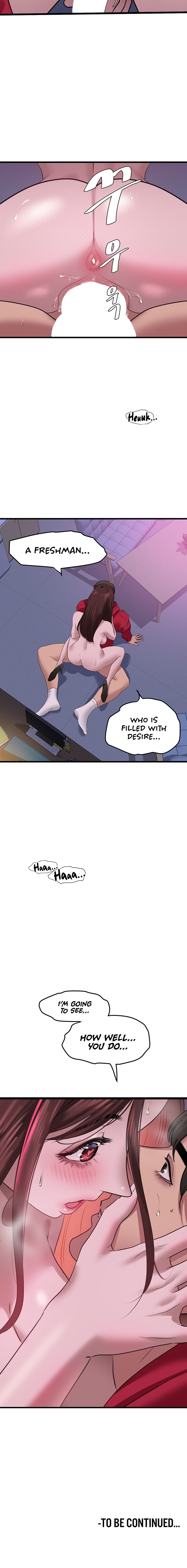 SSS-Class Undercover Agent - Chapter 15 Page 18