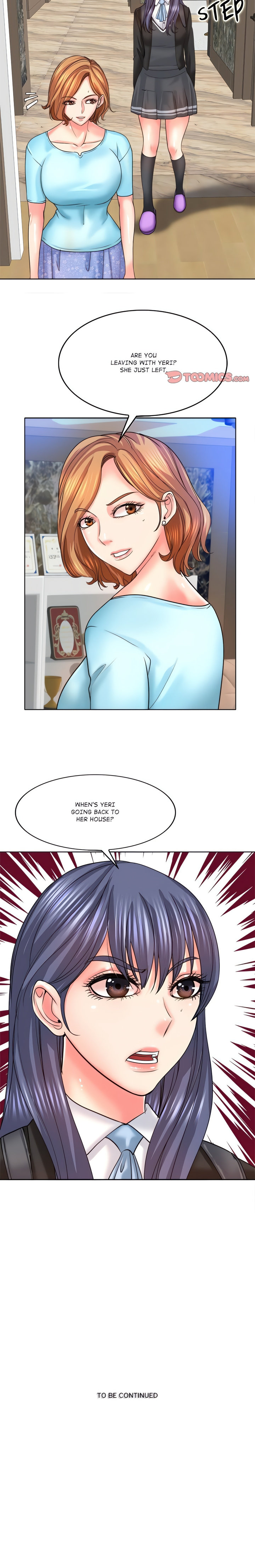 Hole in One - Chapter 16 Page 17