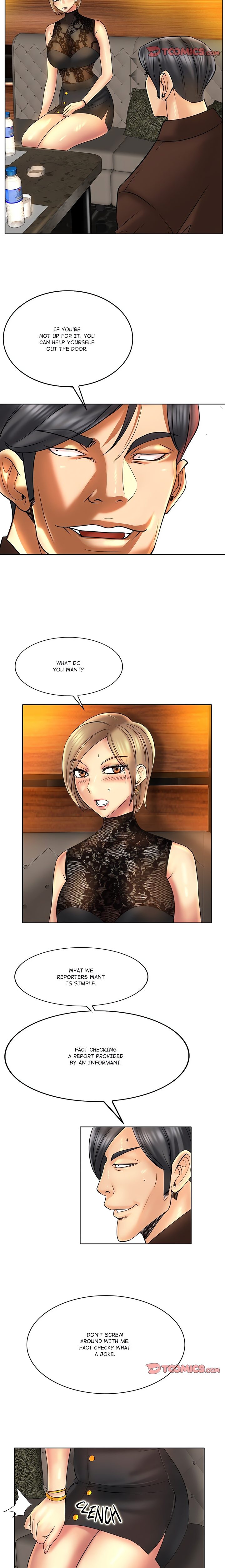 Hole in One - Chapter 47 Page 12