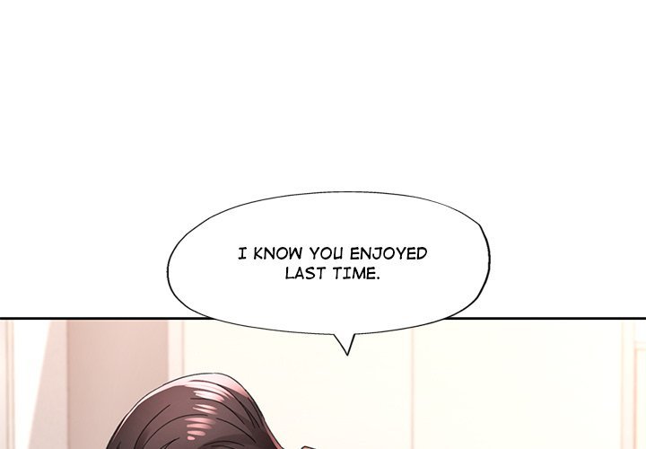 Wait, I’m a Married Woman! - Chapter 81 Page 1