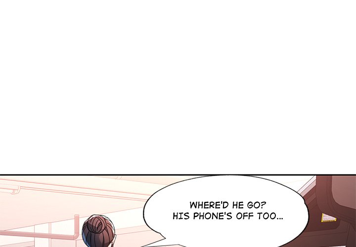 Wait, I’m a Married Woman! - Chapter 82 Page 1