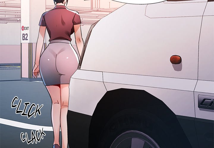 Wait, I’m a Married Woman! - Chapter 82 Page 2