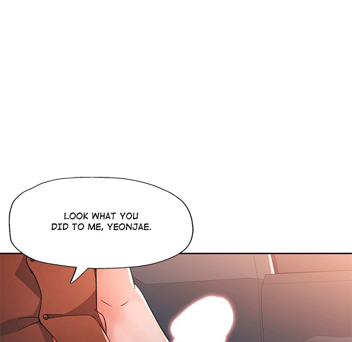 Wait, I’m a Married Woman! - Chapter 82 Page 42