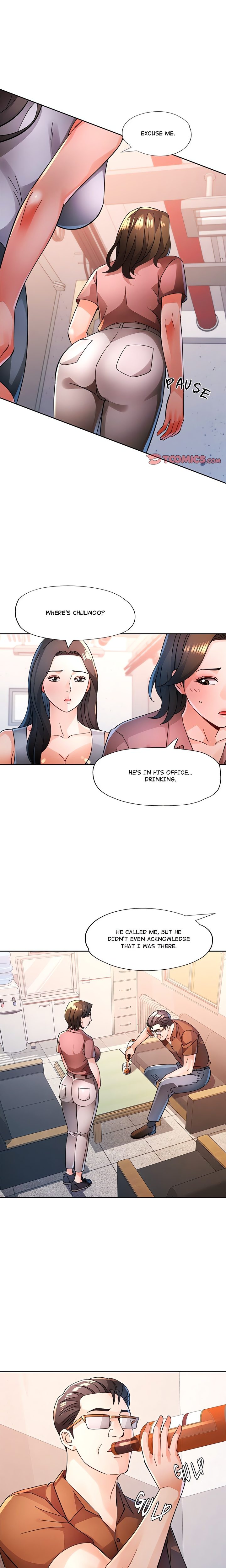 Wait, I’m a Married Woman! - Chapter 89 Page 1