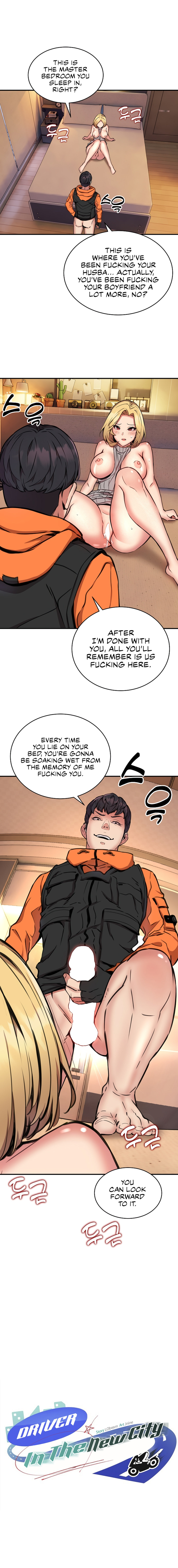 Driver in the New City - Chapter 9 Page 17