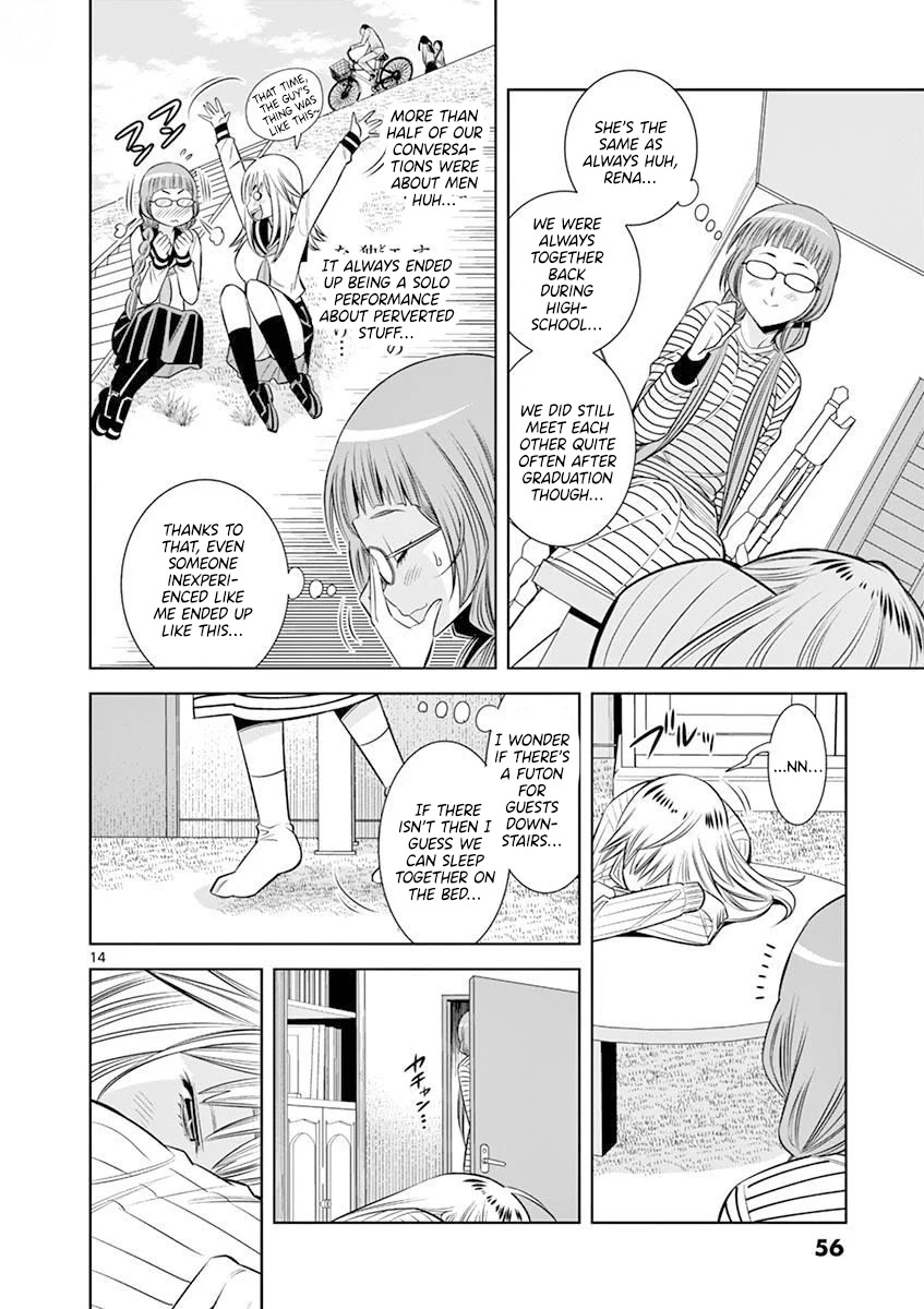 Hadacamera - Chapter 21 Page 14