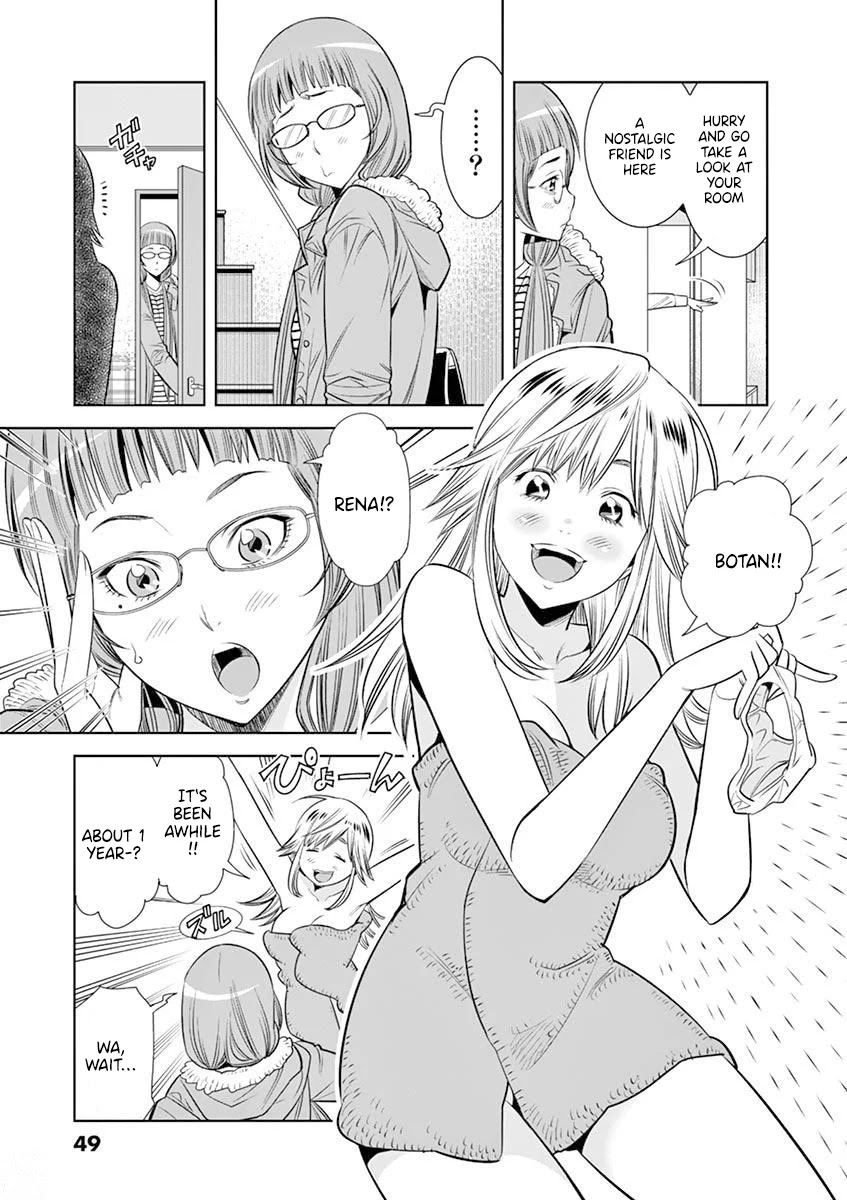 Hadacamera - Chapter 21 Page 7