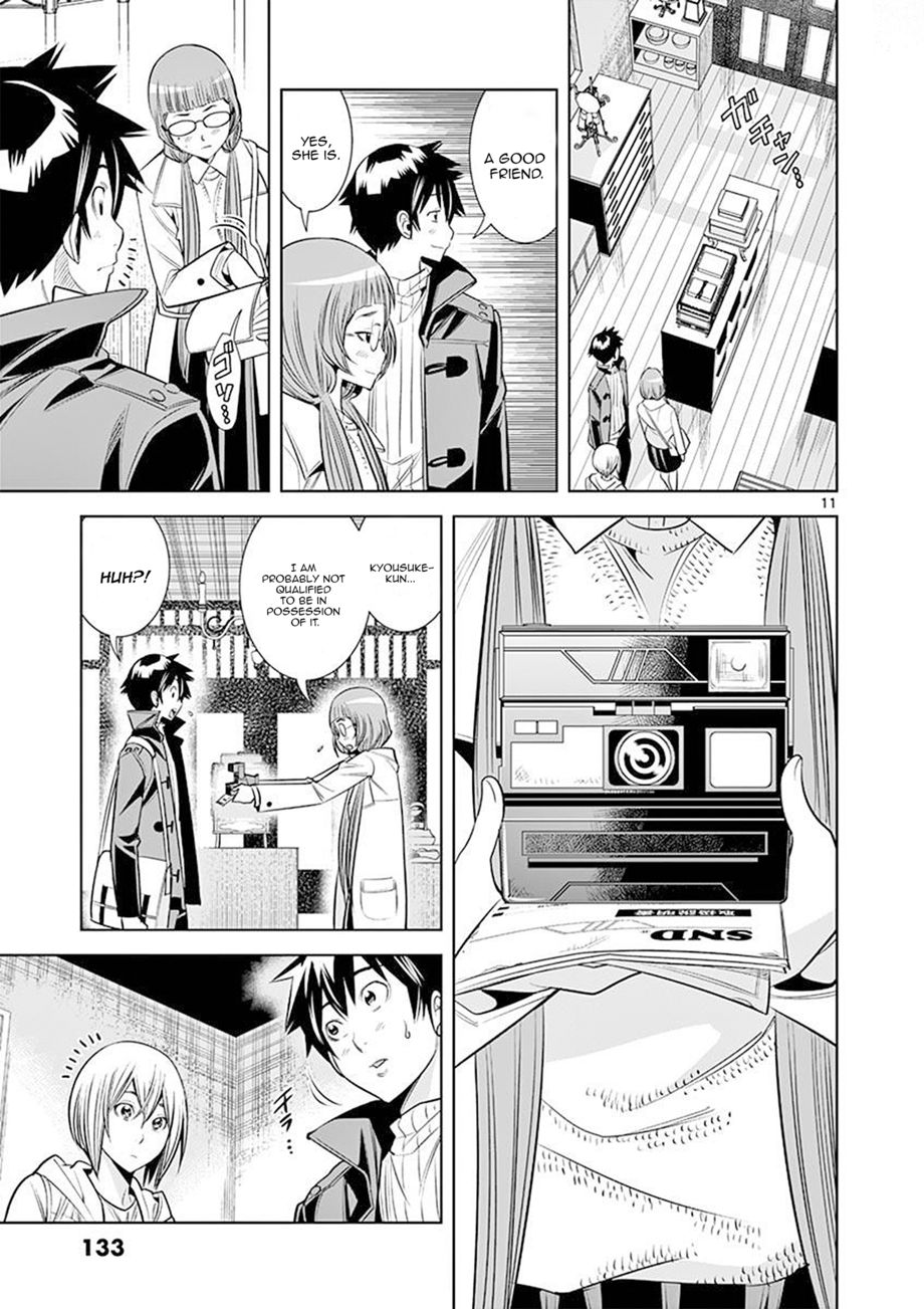 Hadacamera - Chapter 25 Page 11