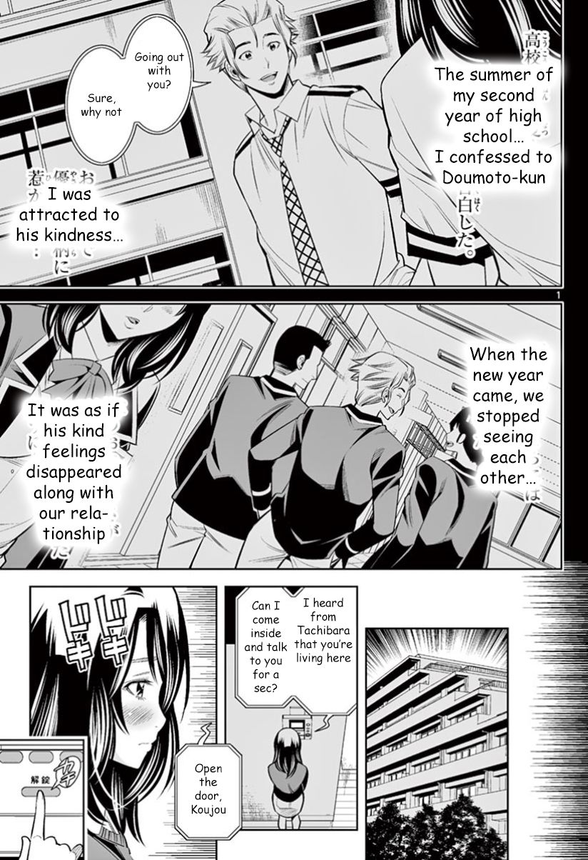 Hadacamera - Chapter 28 Page 20