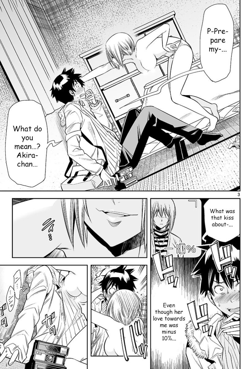 Hadacamera - Chapter 28 Page 4