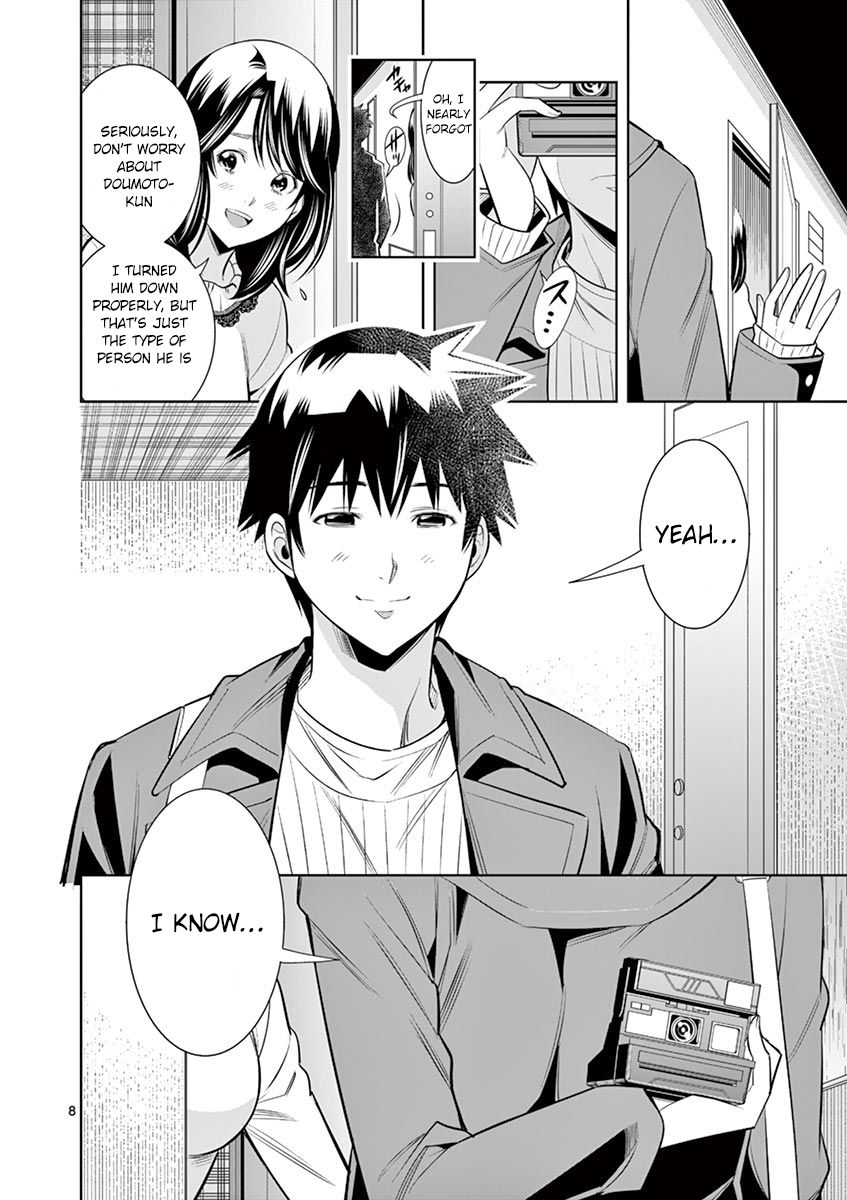 Hadacamera - Chapter 30 Page 8