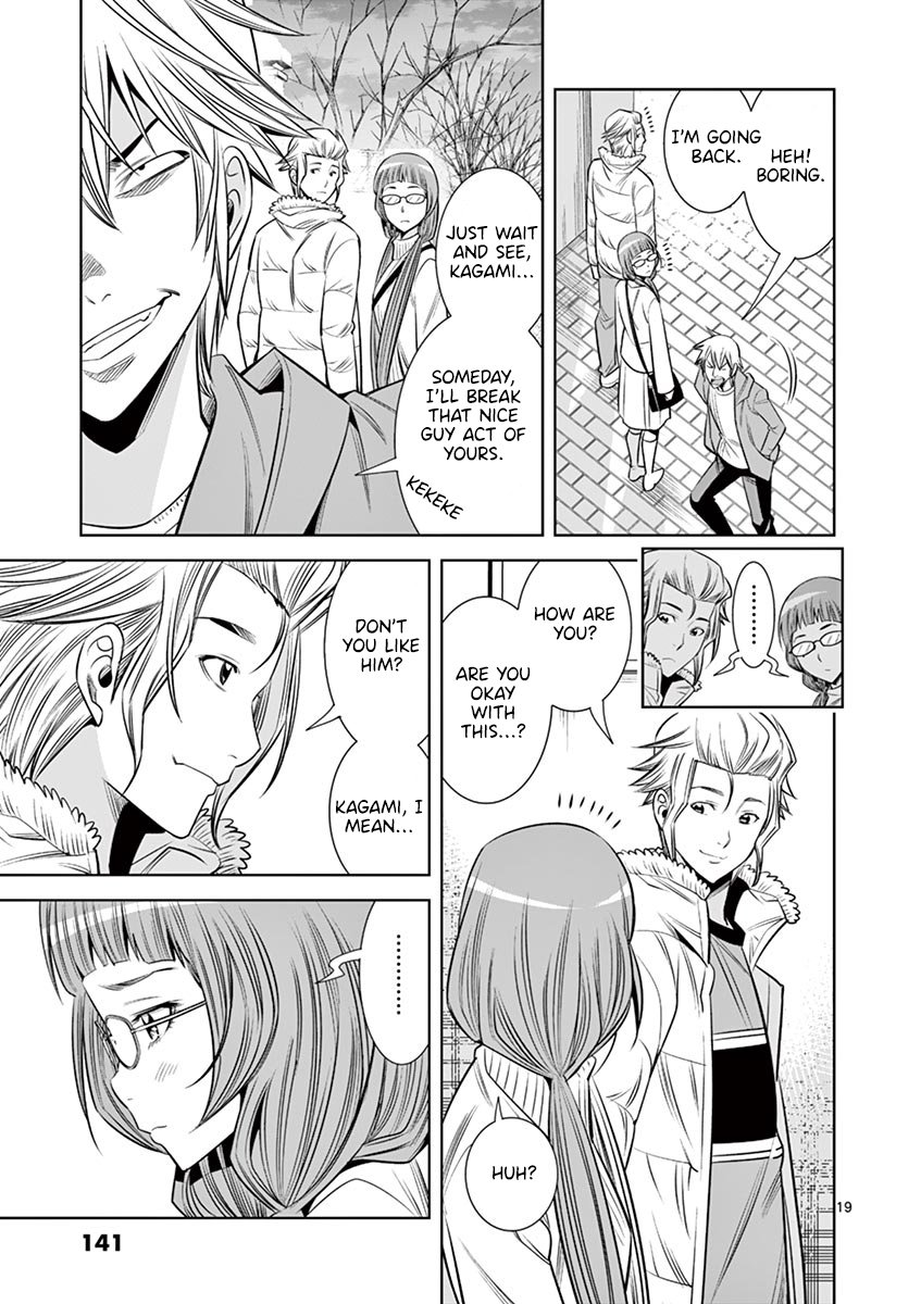 Hadacamera - Chapter 34 Page 19