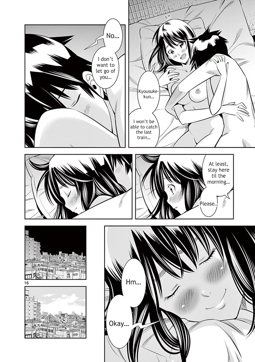 Hadacamera - Chapter 36 Page 15