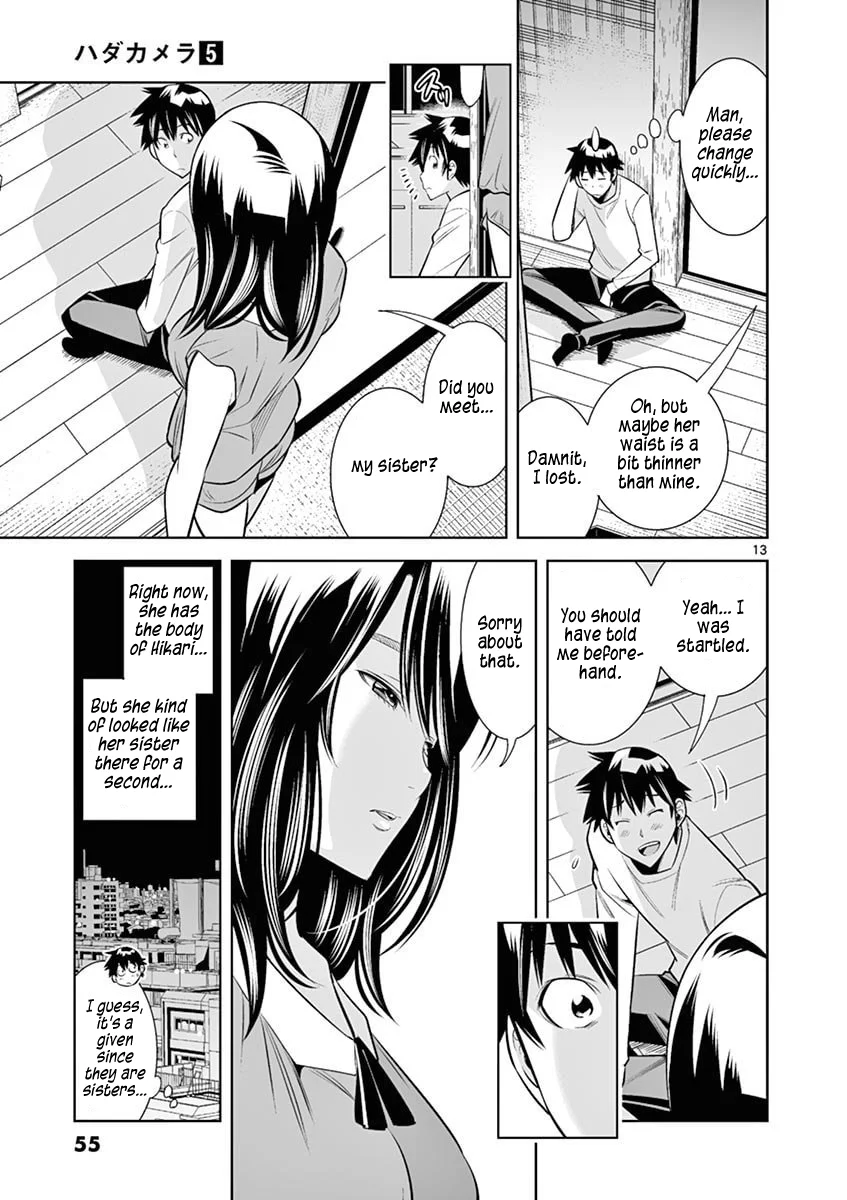 Hadacamera - Chapter 39 Page 13