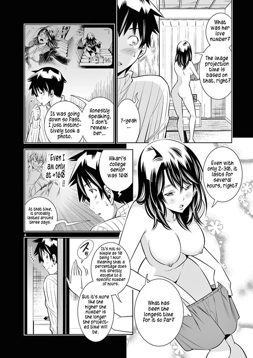 Hadacamera - Chapter 39 Page 4