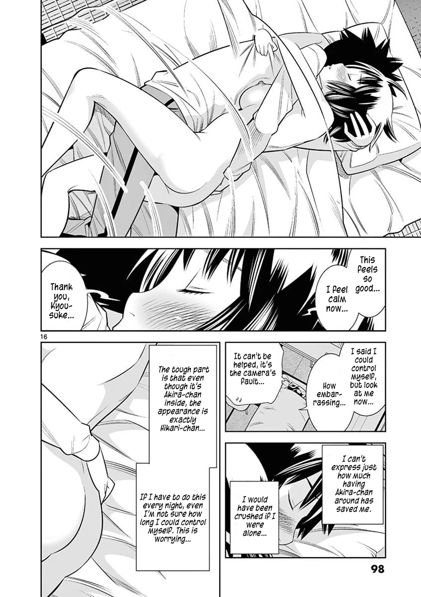 Hadacamera - Chapter 41 Page 16