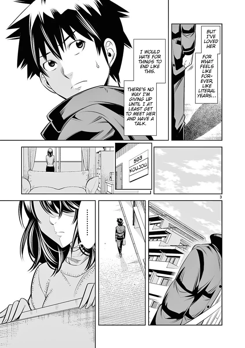 Hadacamera - Chapter 44 Page 3