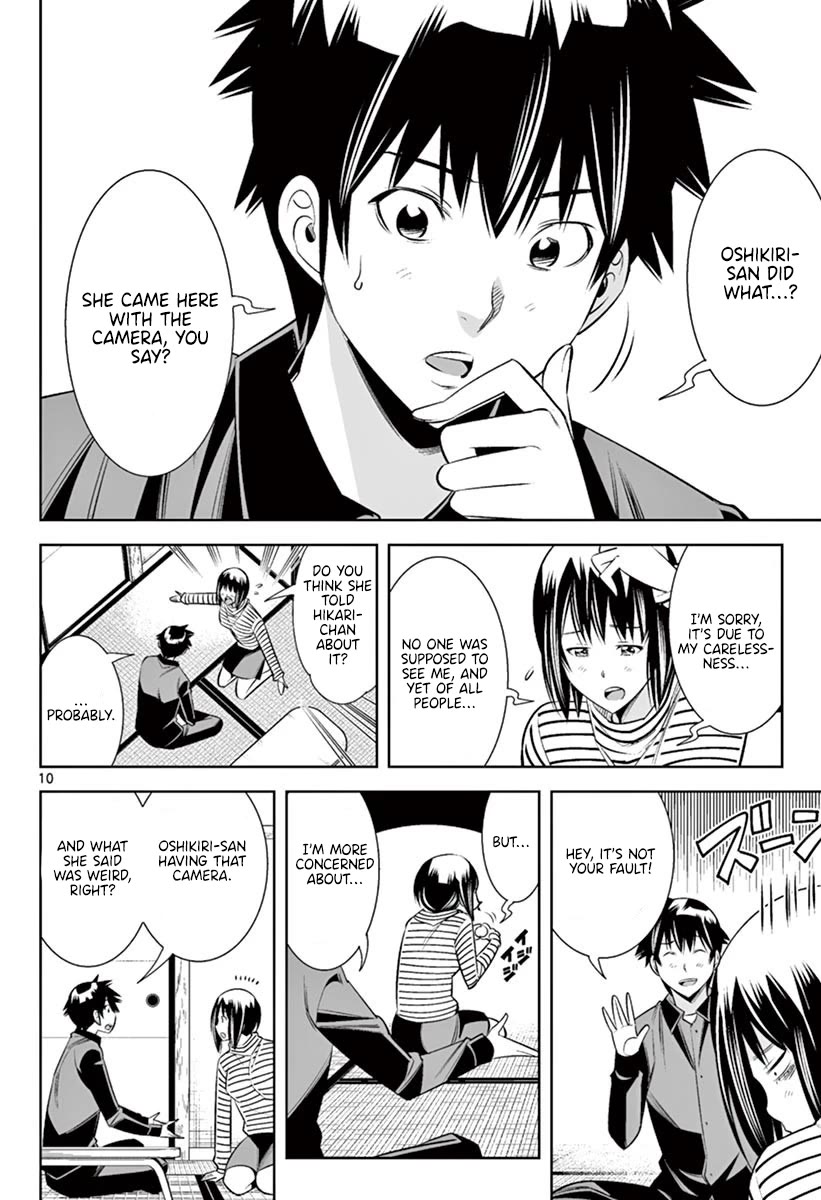 Hadacamera - Chapter 46 Page 9
