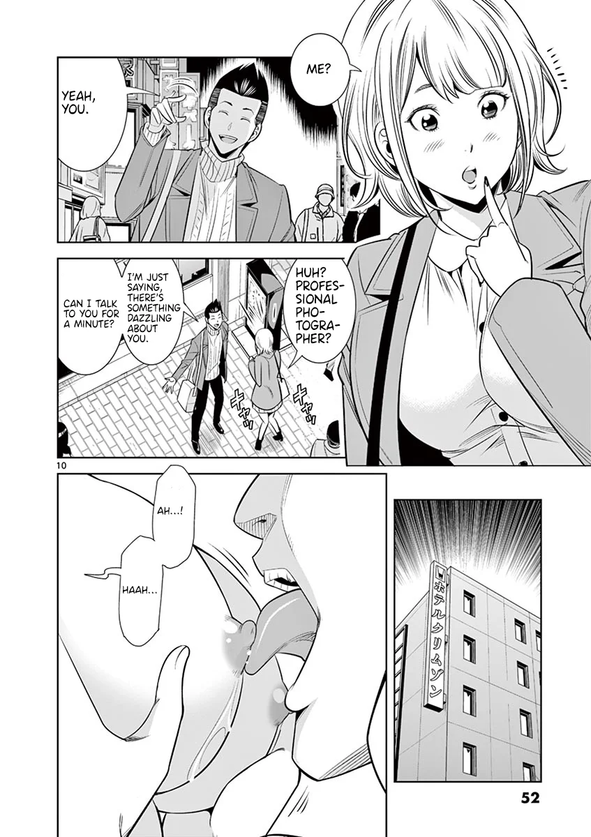 Hadacamera - Chapter 48 Page 10