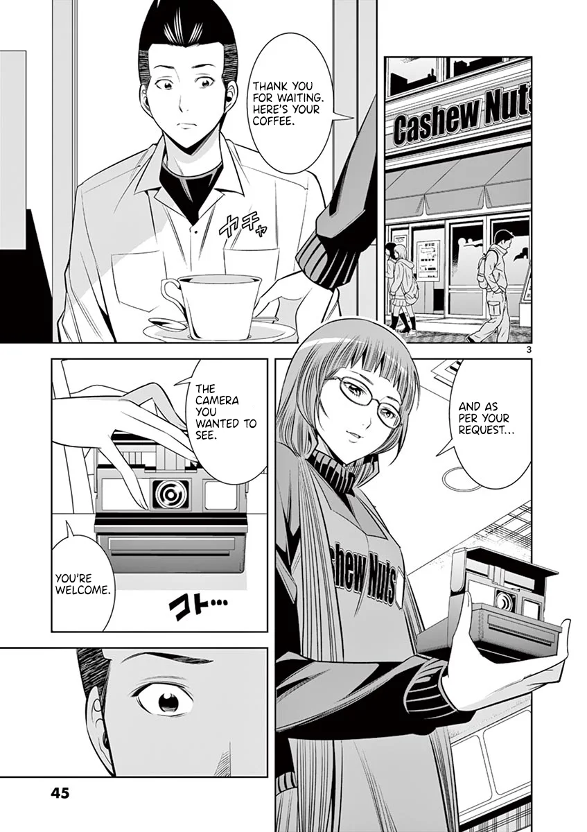Hadacamera - Chapter 48 Page 3